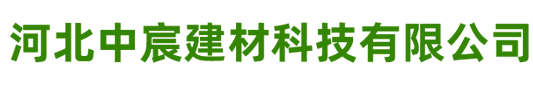 四平博創(chuàng)機械設(shè)備制造有限公司